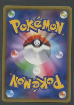 Haxorus Holo 1. Ed | Blue Shock 047/059 XY8 | Pokemon Karte Japanese NM - Image 2