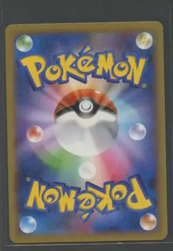Heliolisk 1. Ed Holo | Wild Blaze 032/080 XY2 | Pokemon Karte Japanese Near Mint - Image 2