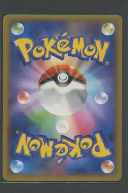 Furfrou Holo | Collection Y 053/060 XY1 | Pokemon Karte Japanese Near Mint- - Image 2