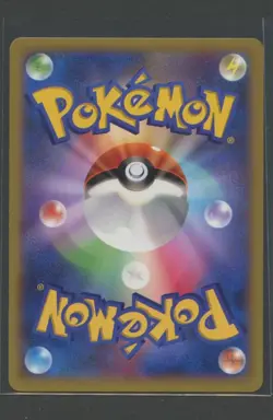 Trevenant Holo | Collection X 029/060 XY1 | Pokemon Karte Japanese Near Mint - Image 2