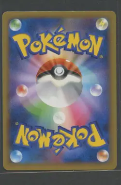 Meowstic 1. Ed Holo | Wild Blaze 038/080 XY2 | Pokemon Karte Japanese NM - Image 2