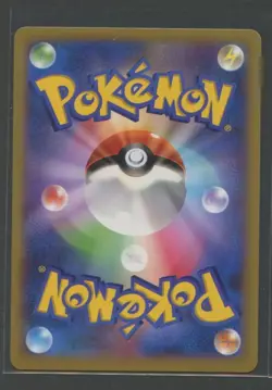 Delphox Holo | Collection X 015/060 XY1 | Pokemon Karte Japanese NM- - Image 2