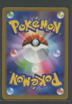 Hawlucha 1. Ed Holo | Rising Fist 060/096 XY3 | Pokemon Karte Japanese EXC+ - Image 2