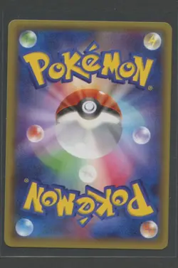 Absol 1. Ed Holo | Emerald Break 024/078 XY6 | Pokemon Karte Japanese NM- 2015 - Image 2