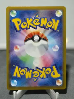 Snorlax 058/071 Rare Dark Phantasma Pokemon Japanese Holo Near Mint - Image 2