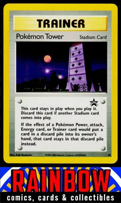 WoTC Promo #42/53 Pokemon Tower - Image 1