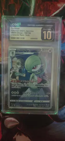 Gardevoir 196/184 S8b VMAX Climax CGC Pristine 10 JP Holo 2021 - Image 1