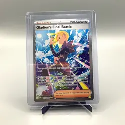 The Pokemon Company Gladion's Final Battle 118/084 - Image 1