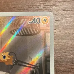 Pokemon TCG Joltik 116/086 Sv White Flare Holo Illustration Rare 40HP Eng - Image 2