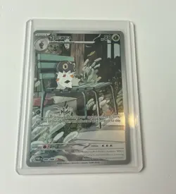 Pokemon Spewpa 089/088 IR Surging Sparks Illustration Rare Holo Near Mint - Image 1