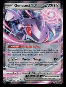 Genesect ex Double Rare Black Bolt BLK 067/086 Pokemon NM 2025 - Image 1