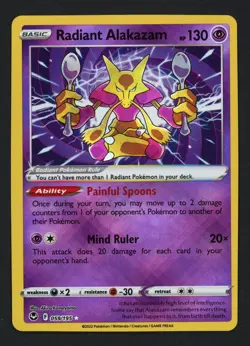 Radiant Alakazam 059/195 Silver Tempest Radiant Rare Pokemon TCG - Image 1