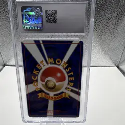 Pokemon TCG Totodile 156 Darkness, and to Light... JP CGC 10 Graded 1999 - Image 2