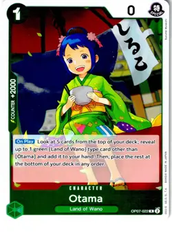 Set Of 4 Otama OP07-022 Rare 500 Years in the Future One Piece Lightly Played - Image 1