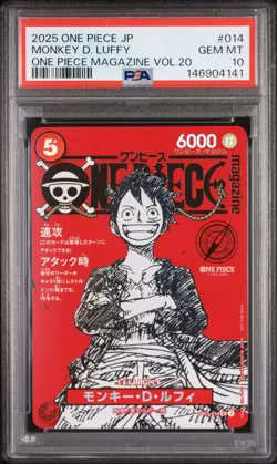 PSA 10 ONE PIECE JAPANESE PROMOS 014 MONKEY D. LUFFY ONE PIECE VOL.20 - Image 1