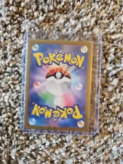 Horsea Holo Art Rare Pokemon Night Wanderer 067/064 Japanese Card - Image 2