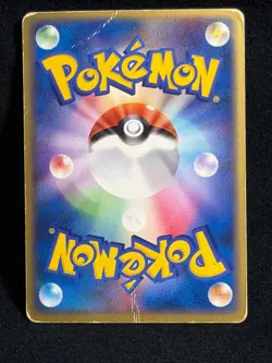 Charizard ex 2004 012/052 Starter Deck FireRed Leaf Green Japanese Pokemon Card - Image 3