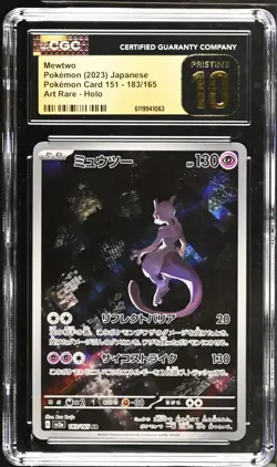 Mewtwo 183/165 Sv2a: Pokemon Card 151 Holo Japanese - CGC Pristine 10 - Image 1