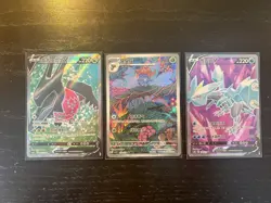Pokemon TCG Chinese / Japanese Full Art EX V Vstar 15 Card Bundle - Image 3