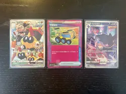 Pokemon TCG Chinese / Japanese Full Art EX V Vstar 15 Card Bundle - Image 4