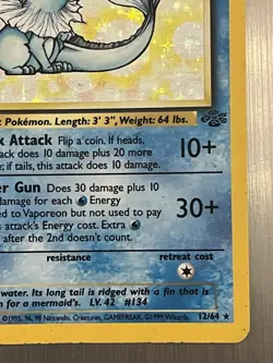 Vaporeon 12/64 Holo Rare Jungle 1999 Pokemon EN HP WOTC Unlimited Vintage - Image 2
