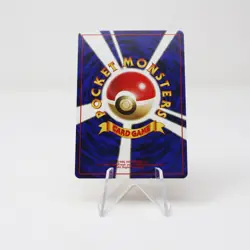 NM - Japanese Cubone | Jungle | Vintage Pokemon TCG - Image 2