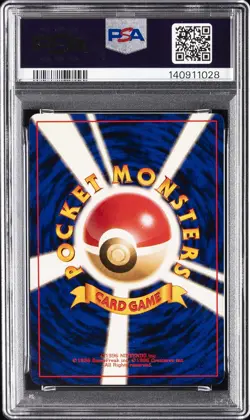 1998 POKEMON JAPANESE ANA AIRWAYS ALL NIPPON AIRWAYS #149 FLYING DRAGONITE PSA 9 - Image 2