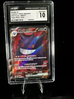 Japanese Pokemon Gengar Ex 088/071 Wild Force CGC 10 - Image 1