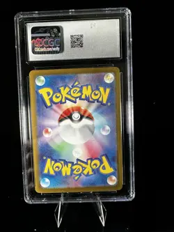 Japanese Pokemon Gengar Ex 088/071 Wild Force CGC 10 - Image 2