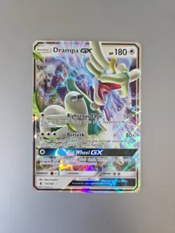 Drampa GX 115/145 Pokemon TCG Sun & Moon: Guardians Rising NM - Image 1