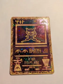VINTAGE Pokemon Card TCG Ancient Mew Holo EYE SWIRL Card 2000 Movie Promo MP - Image 1