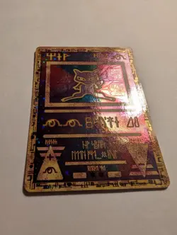 VINTAGE Pokemon Card TCG Ancient Mew Holo EYE SWIRL Card 2000 Movie Promo MP - Image 2