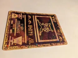 VINTAGE Pokemon Card TCG Ancient Mew Holo EYE SWIRL Card 2000 Movie Promo MP - Image 3
