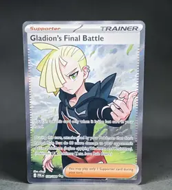 Pokemon Gladion’s Final Battle #108/084: ME Pitch Black (Read Description) 🔥 - Image 1