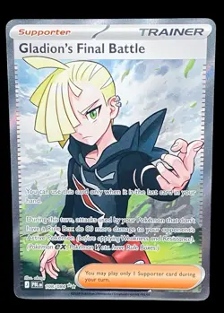 Pokemon Gladion’s Final Battle #108/084: ME Pitch Black (Read Description) 🔥 - Image 2