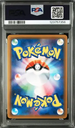2018 Pokemon Japanese Sun & Moon Tag Bolt #066 Eevee & Snorlax Gx Tag Bolt PSA 9 - Image 2