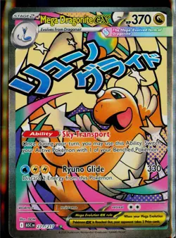 Mega Dragonite ex 271/217 Mega Attack Rare Ascended Heroes Pokemon Holo NM - Image 1