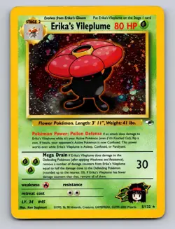 ERIKA'S VILEPLUME 5/132 R GYM HEROES POKEMON UNLIMITED HOLO LP - Image 1