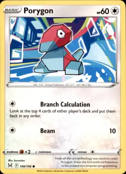 Porygon 140/196 Pokemon Lost Origin Common NM - Image 1