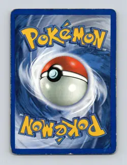 Full Heal 82/102 - UC Base Set Unlimited - HP - Pokemon - Image 2
