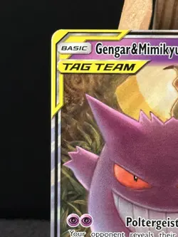 Pokemon Gengar & Mimikyu GX 53/181 Team Up Holofoil NM!! - Image 3