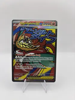 Mega Hawlucha Ex 268/217 Mega Attack Rare Ascended Heroes Pokemon TCG MINT 2026 - Image 1