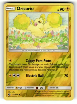 Oricorio 55/168 Uncommon Celestial Storm Reverse Holo Pokemon Near Mint - Image 1