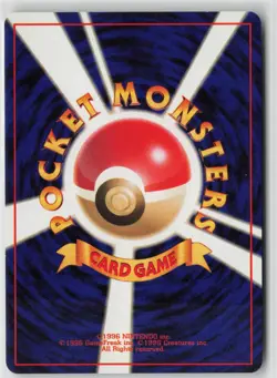 Dark Vileplume NO. 045 Holo Rare Team Rocket Pokemon Japanese Lightly Played - Image 2