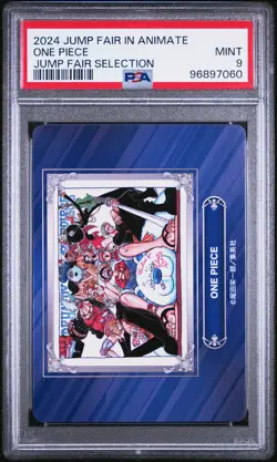 2024 JUMP FAIR IN ANIMATE JUMP FAIR SELECTION ONE PIECE PSA 9 - Image 1