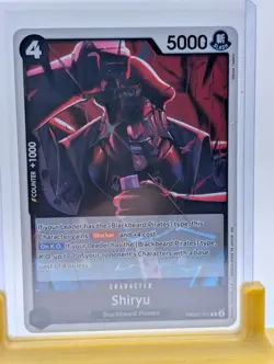 Shiryu PRB02-015 Foil Rare One Piece Premium Booster -The Best Vol. 2 English NM - Image 1