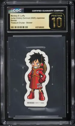 POP1 One Piece Jump Victory Carnival Treasure Cruise Monkey D Luffy CGC PRISTINE - Image 1