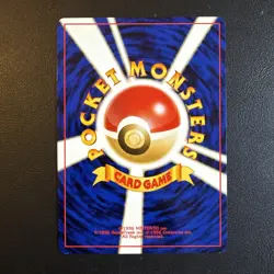 Kabutops No. 141 Holo Rare Neo Discovery Pokemon Japanese Near Mint *SWIRL* - Image 2