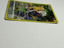 Pikachu TG05/TG30 Pokemon TCG Lost Origin Trainer Gallery NM - Image 2