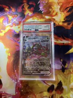 2021 Pokemon Korean Rayquaza VMAX Alt Art Blue Sky Stream 083/067 HR PSA 10 - Image 2